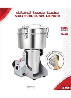 LC Multifunction Electric Grain Flour Mill Grinder  1000Grm 