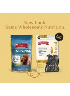 The Missing Link Missing Link Ultimate Skin and Coat Dog Supplement, 1 Pound each (Pack of 3)  - Image 2