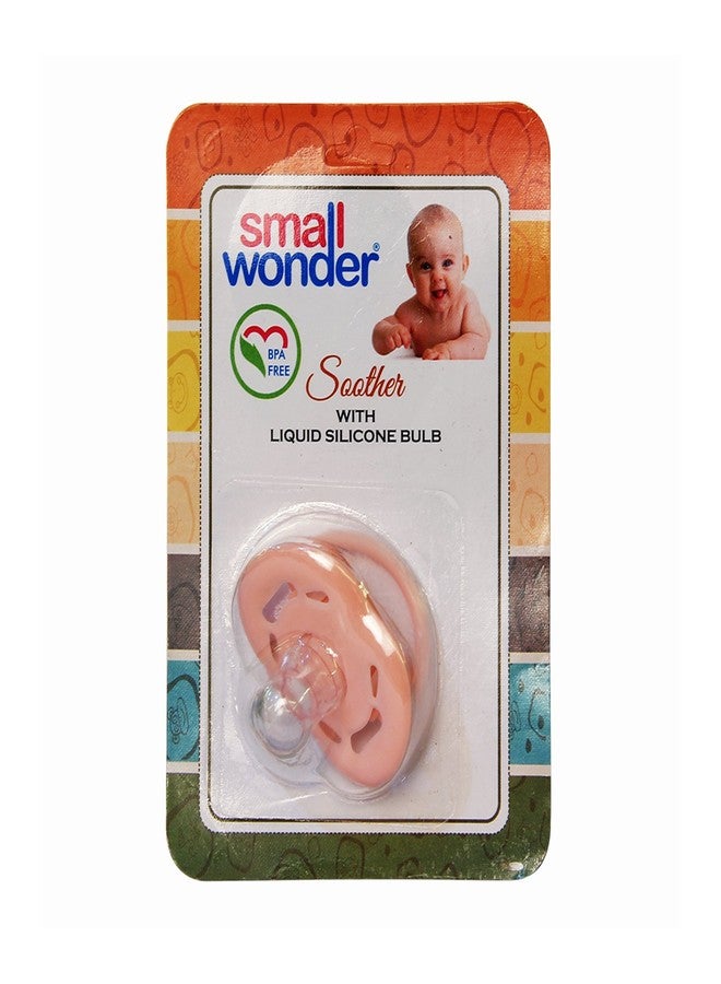 SMALL WONDER لهاية سيليكون سائلة من سمول وندر (عبوة من 4 قطع) - Image 5