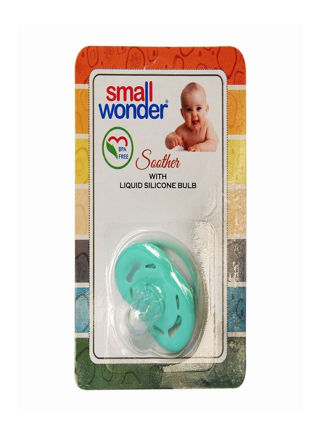 SMALL WONDER لهاية سيليكون سائلة من سمول وندر (عبوة من 4 قطع) - Image 4