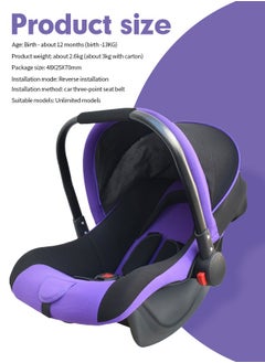 Baby Car Seat With Full Body Support Cushion Baby Car Chair Baby Carrier Cot with Adjustable Canopy - pzsku/Z31E0081ABFB54DA60BFCZ/45/_/1731309670/fb7608c3-313f-49d6-927c-f550d3853ca1