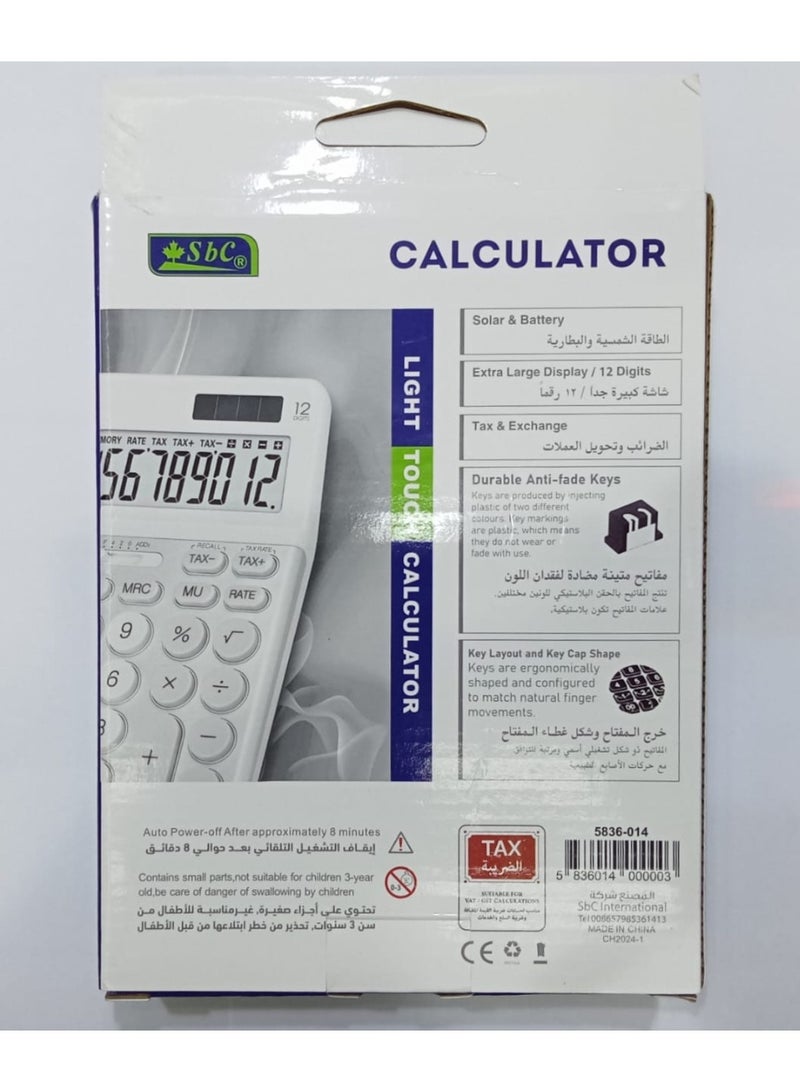 SBC 12-digit White calculator - Image 2