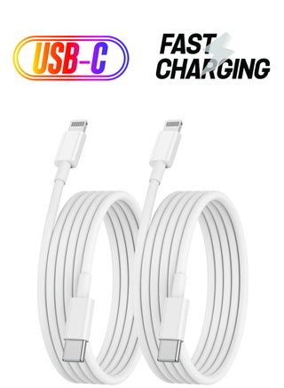 USB C to Lightning Cable 2m 2Pack iPhone Charger Cable 2m for Apple USB C Charger Fast Charge for iPhone 13/13 Pro/13 Mini, iPhone 12/12 Pro/12 Pro Max, iPhone 11, MacBook, iPad, - pzsku/Z31E040BCF0036CA16EE4Z/45/_/1738233824/6d636f8d-726b-476b-b392-9e4608417085
