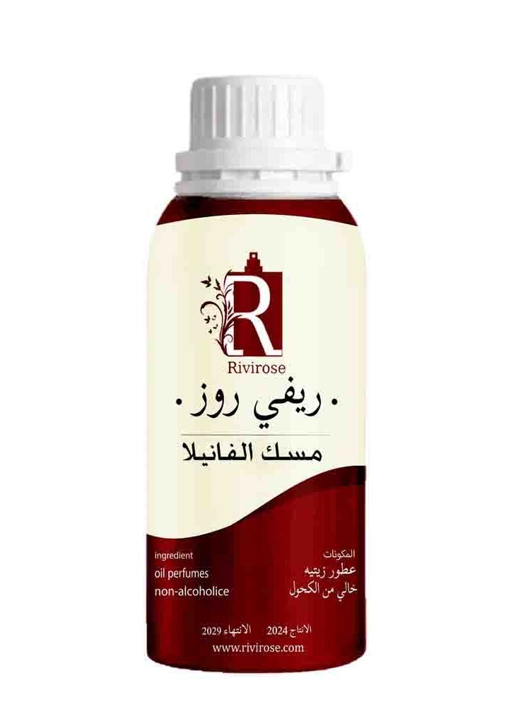 Vanilla Musk Perfume Oil 100 ml
