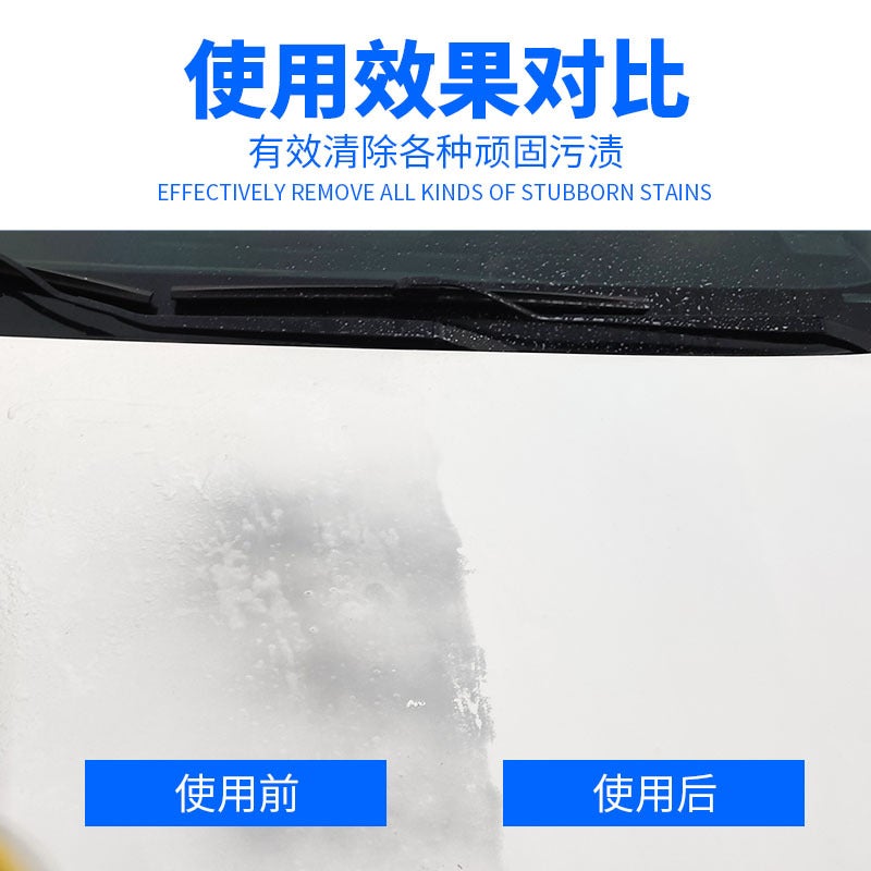 Car Washing Mud To Sludge Cleaning Car Plasticine Strong Decontamination Volcanic Mud Mastic White Car Decontamination Black Spots - Image 5