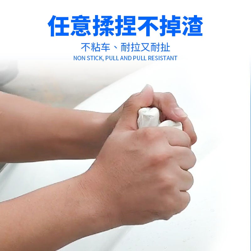Car Washing Mud To Sludge Cleaning Car Plasticine Strong Decontamination Volcanic Mud Mastic White Car Decontamination Black Spots - Image 4