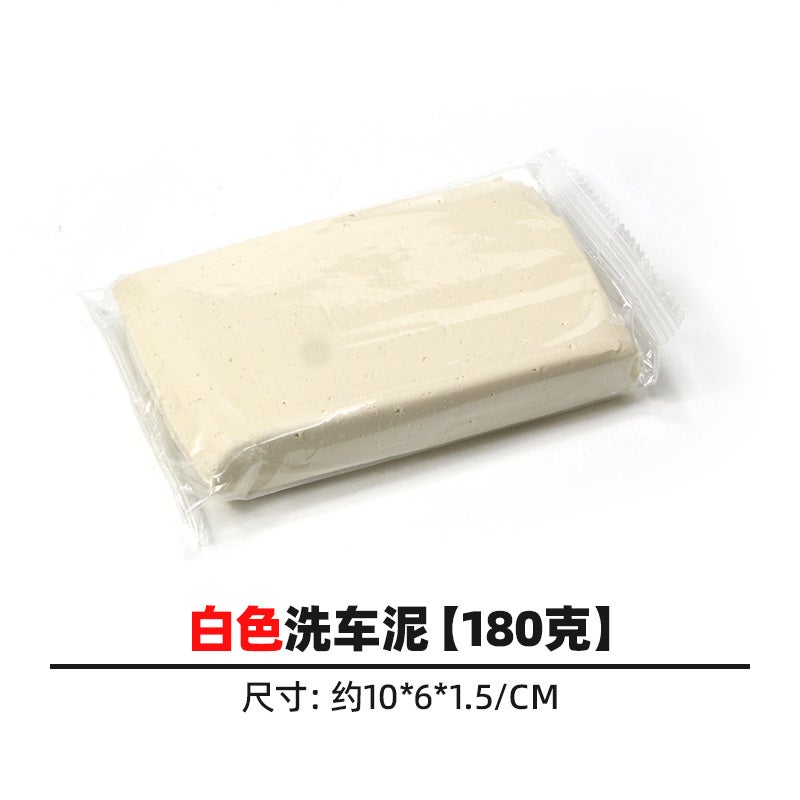 Car Washing Mud To Sludge Cleaning Car Plasticine Strong Decontamination Volcanic Mud Mastic White Car Decontamination Black Spots - Image 1