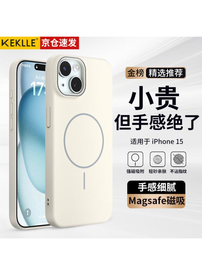 كيكل Keklle غطاء iPhone 15 Case Apple 15 Protective Cover شاحن لاسلكي مغناطيسي غطاء واقي ضد الصدمات ذو حواف ناعمة مقاوم للانزلاق لون Peak Rock - Image 1