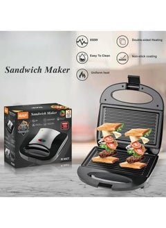 Household double-sided breakfast machine waffle heating cake machine sandwich machine multifunctional light food bread machine - pzsku/Z31E07079EBDFE241518DZ/45/_/1740985273/4cac0fd4-9302-4965-83cc-931cd3afbd62