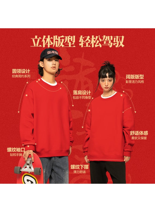 Geniolamode Semir Group Red Fleece-lined Sweatshirt For Men And Women, Year Of The Horse New Year Good Luck Top, Red, 3XL - Image 1