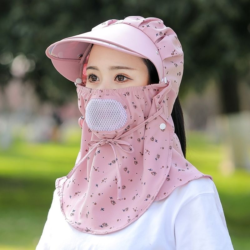 Summer 2023 Ladies Neck Protector Fashion Sun Hat Leather powder  - Image 1