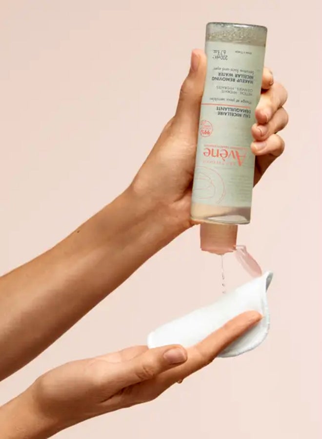 Eau Thermale Avène Makeup Removing Micellar Water 200Ml  - Image 2