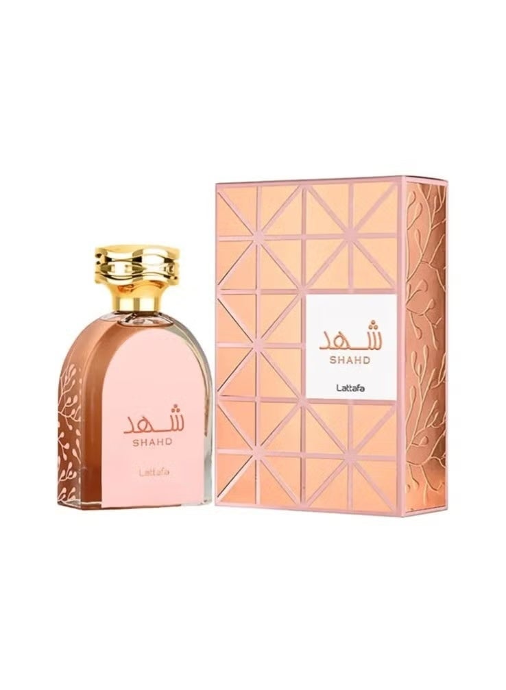 Lattafa Shahd Perfume 100ml EDP by Lattafa for Women - Image 2