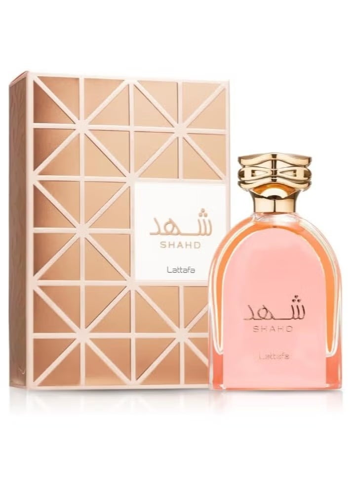 Lattafa Shahd Perfume 100ml EDP by Lattafa for Women - Image 3