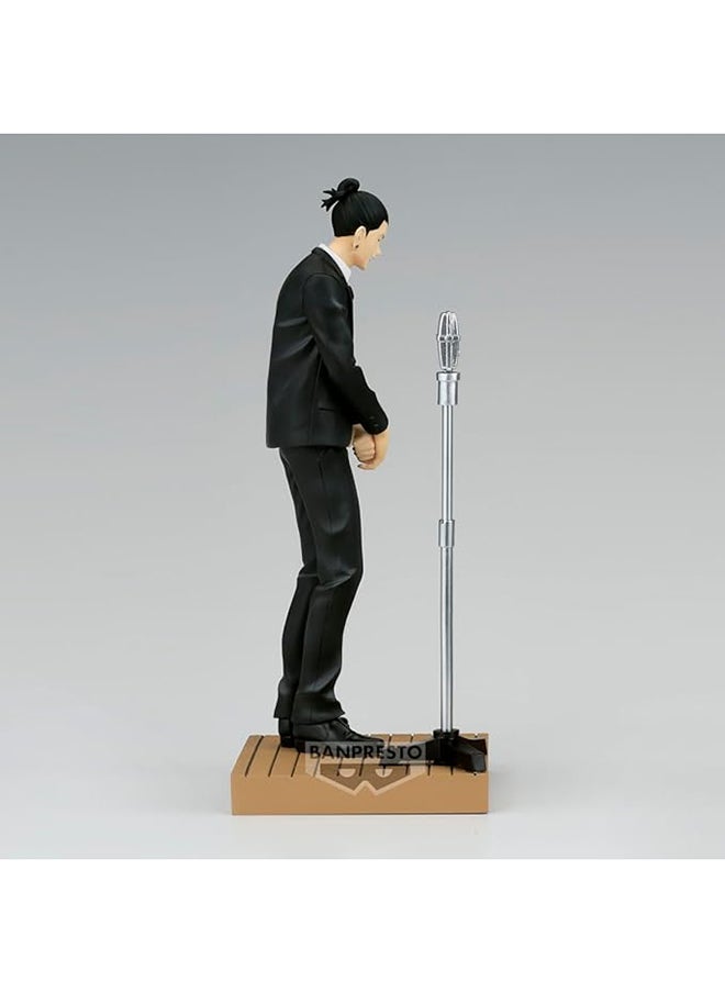 Banpresto Jujutsu Kaisen Diorama Figure B: Suguru Geto Statue