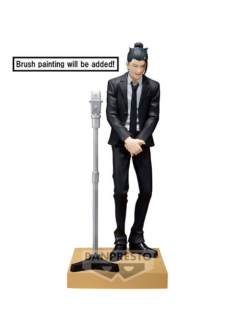 Banpresto Jujutsu Kaisen Diorama Figure B: Suguru Geto Statue