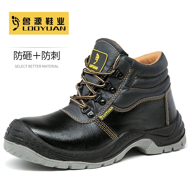Safety Shoes Labor Protection Shoes Manufacturer Men And Women Anti-Smash And Anti-Puncture Lightweight Safety Work Shoes - Image 3