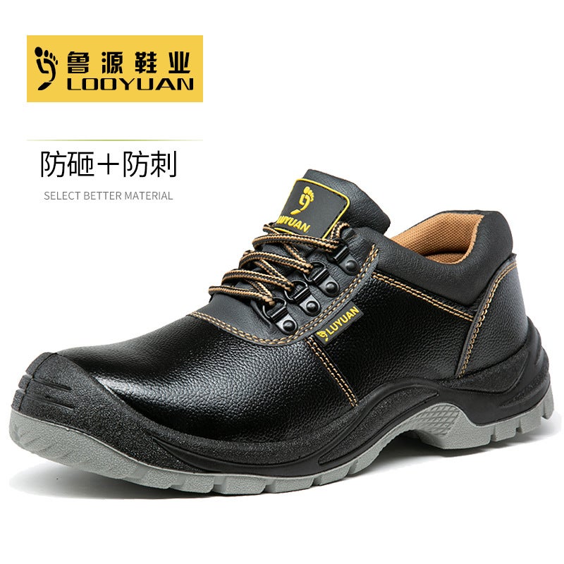 Safety Shoes Labor Protection Shoes Manufacturer Men And Women Anti-Smash And Anti-Puncture Lightweight Safety Work Shoes - Image 2