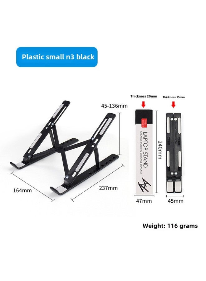Notebook Bracket N3 Aluminum Alloy Bracket Computer Folding Bracket Gift Bracket P1 Plastic Aluminum Alloy Bracket-Color:N3 Trumpet Bracket Black - Image 1