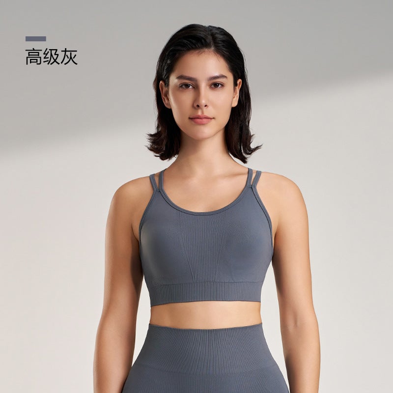 Generic Ladies Seamless Sports Bra Yoga Fitness Vest Advanced Grey