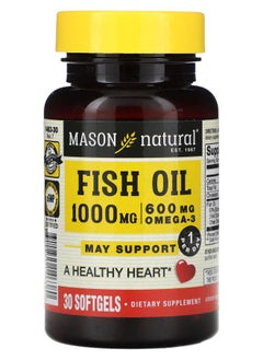 Fish Oil 1000 mg 30 Softgels