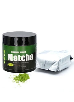 MATCHA Organic Ceremonial Matcha Green Tea Powder-100% Ceremonial Grade  - Support Healthy And Active Lifestyle -60g/tin  - Image 2