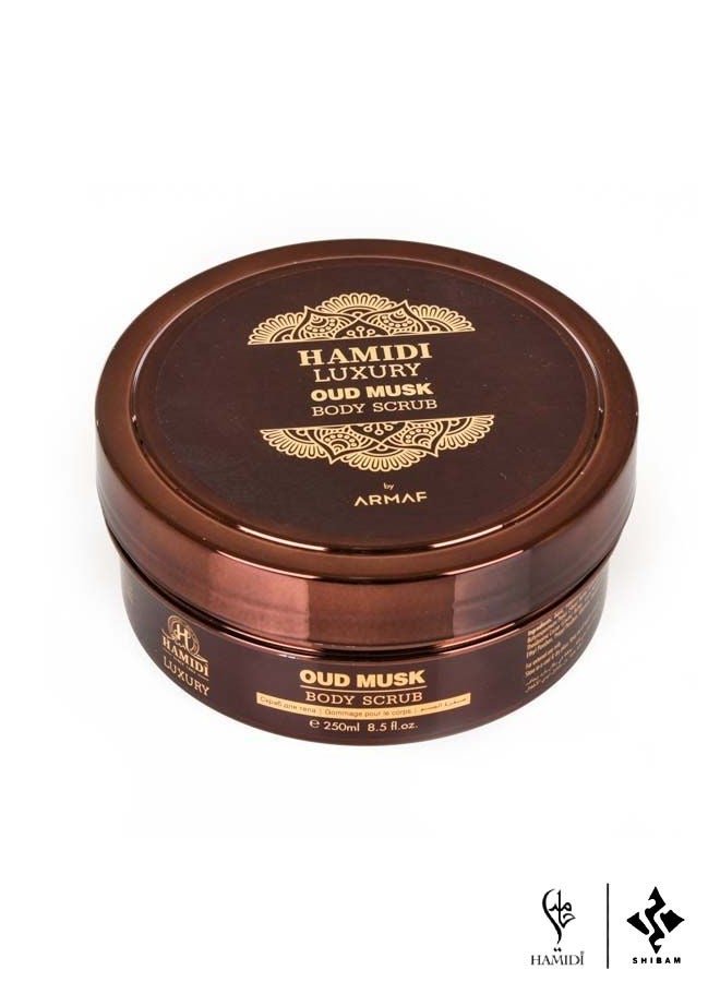 حميدي مقشر الجسم برائحة العود الفاخرة 250 مل - Image 1