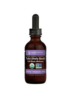 global healing center Global Healing Organic Tulsi (Holy Basil Leaf Extract) Vegan Liquid Supplement Drops Bioavailable Ayurvedic Herb For Normal Stress Response Natural Energy & Immune Support 2 Fl Oz Tincture  - Image 2