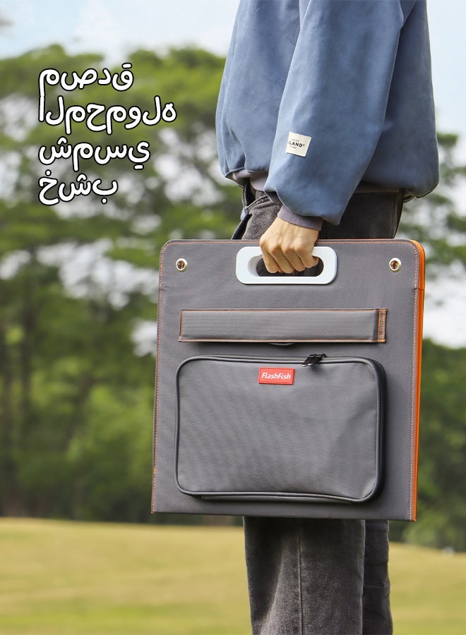 FlashFish لوحة شمسية TSP60W بقدرة 18 فولت 60 وات، لوحة شمسية قابلة للطي، متوافقة مع إدخال التيار المستمر 9 فولت ~ 18 فولت، DC5521، متينة للشحن في الهواء الطلق - Image 5