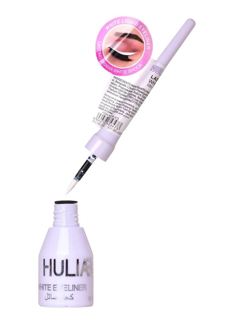 HULIABEAUTY Liquid eyeliner that lasts 24 hours in white color  - Image 2