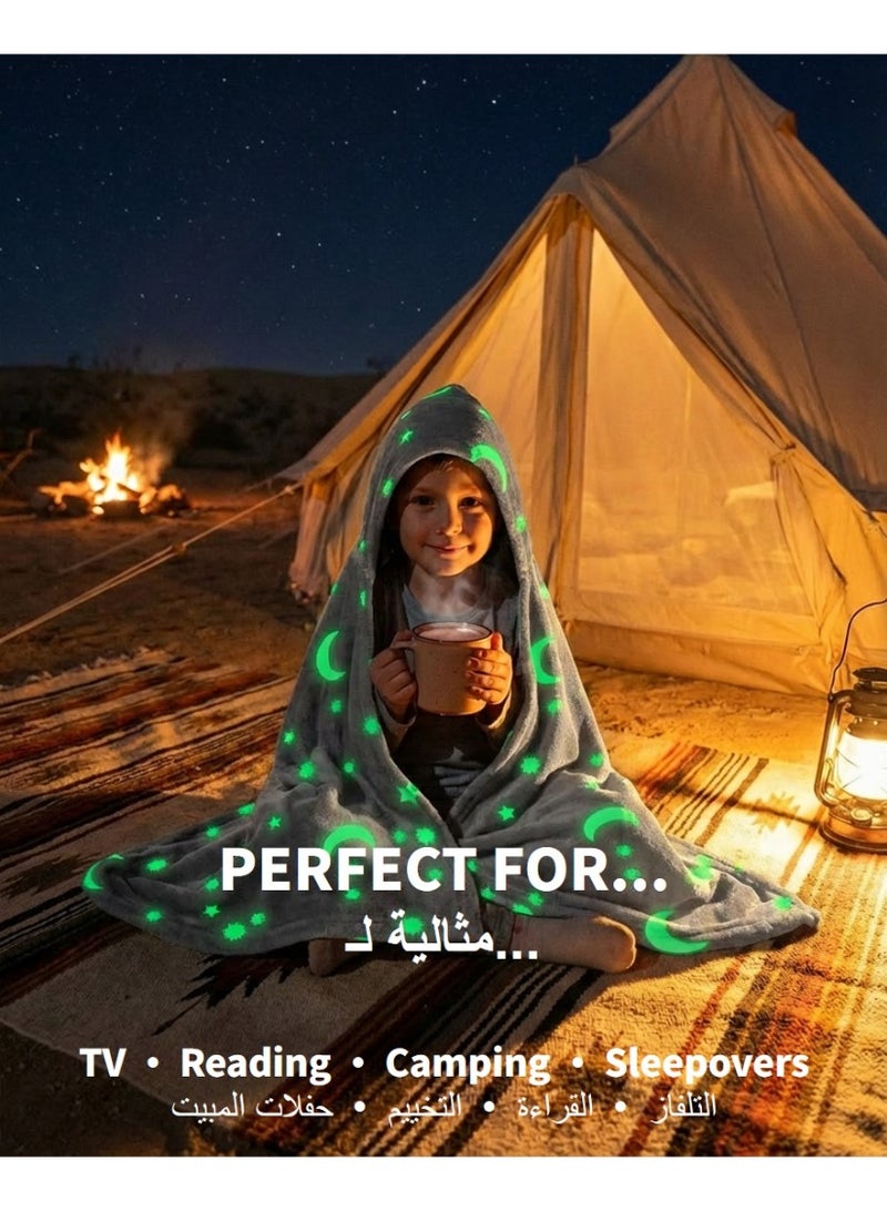 Glow in the Dark Hooded Blanket for Boys, Girls and Teens - Luminous Stars and Moon Pattern - Wearable Thick and Warm Flannel Single Blanket (250 GSM) - Grey, Size 100x150 cm, for Bed, Sofa, Outdoors and Camping, Magical Gift - Image 5