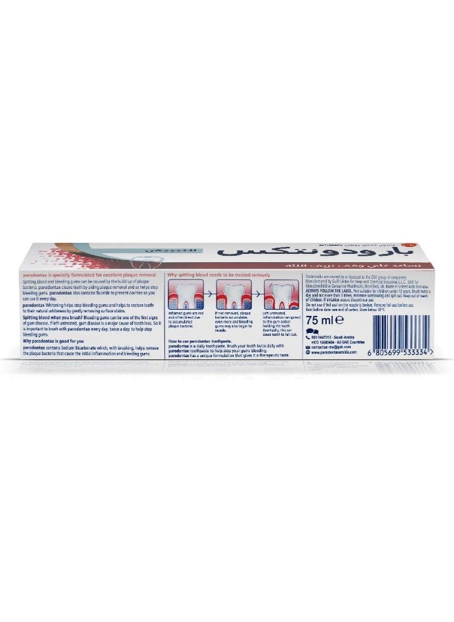 Parodontax - Whitening Toothpaste For Bleeding Gums, 75Ml - Image 1