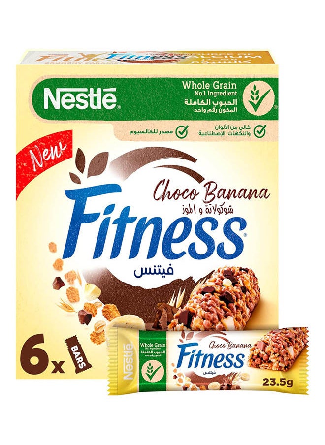 فيتنس - شوكولاتة و موز بار- 23.5جم - Image 1