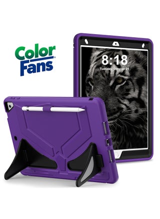 Purple Black/Panther