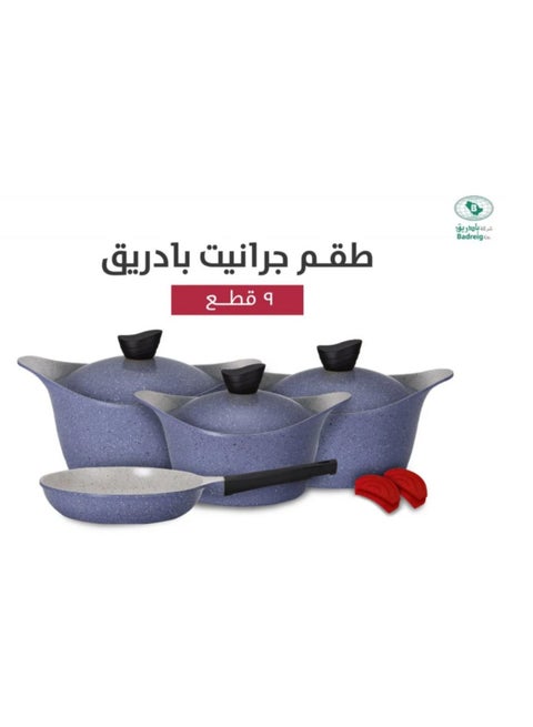 Blue granite pot set consisting of 9 pieces