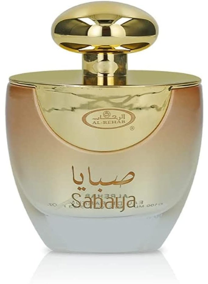 الرحاب عطر صبايا EDP 100ملليلتر - Image 2