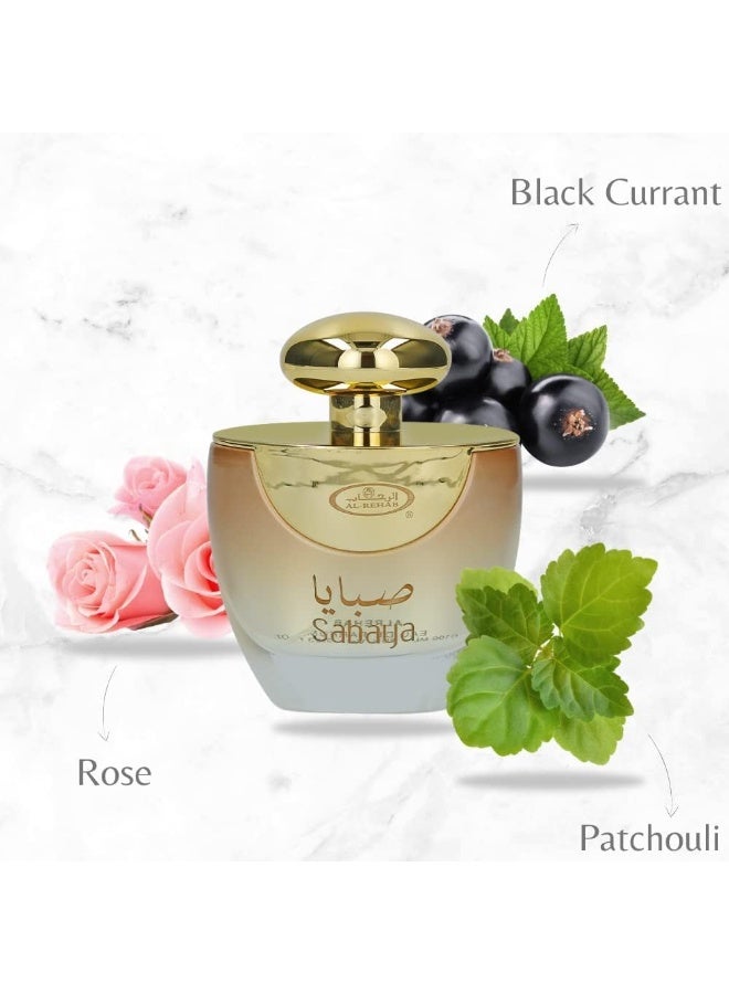 الرحاب عطر صبايا EDP 100ملليلتر - Image 3