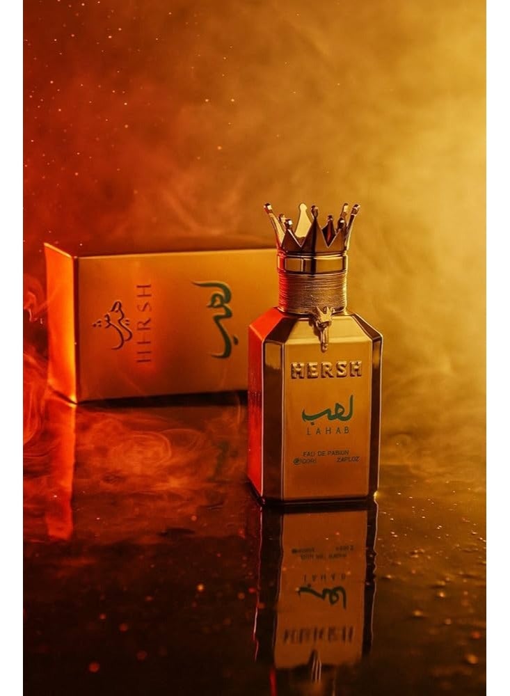 العز للعود عطر هرش لهب 100 مل - Image 2