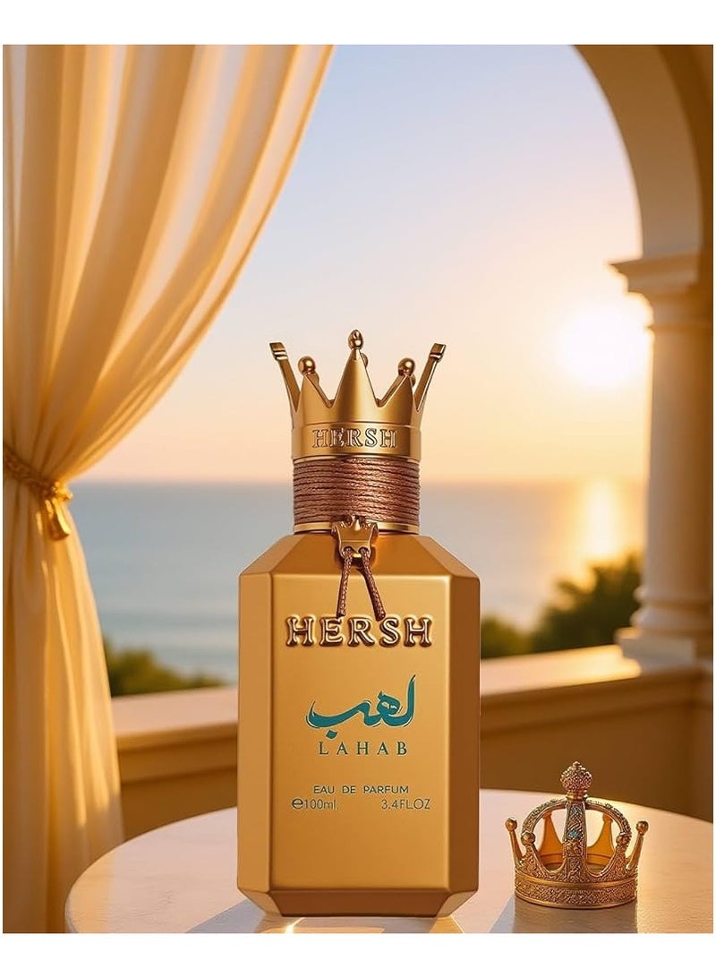العز للعود عطر هرش لهب 100 مل - Image 3
