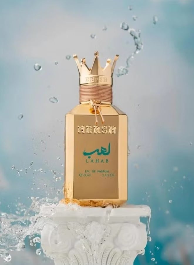 العز للعود عطر هرش لهب 100 مل - Image 5