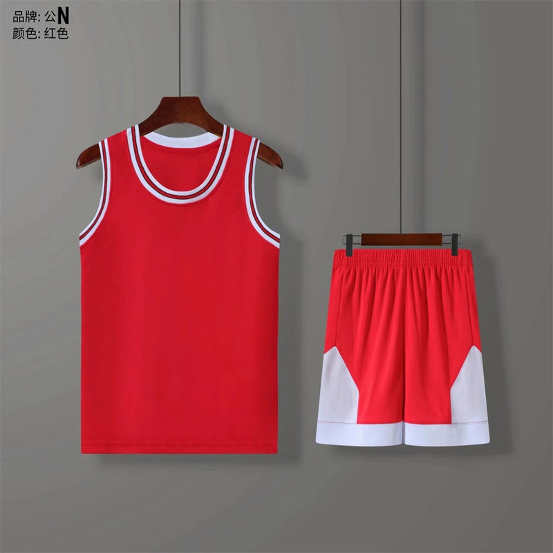 Summer Children'S Basketball Clothes Suit Boys And Girls Baby Kindergarten June 1 Performance Clothes Primary And Secondary School Students Training Jersey - Image 1
