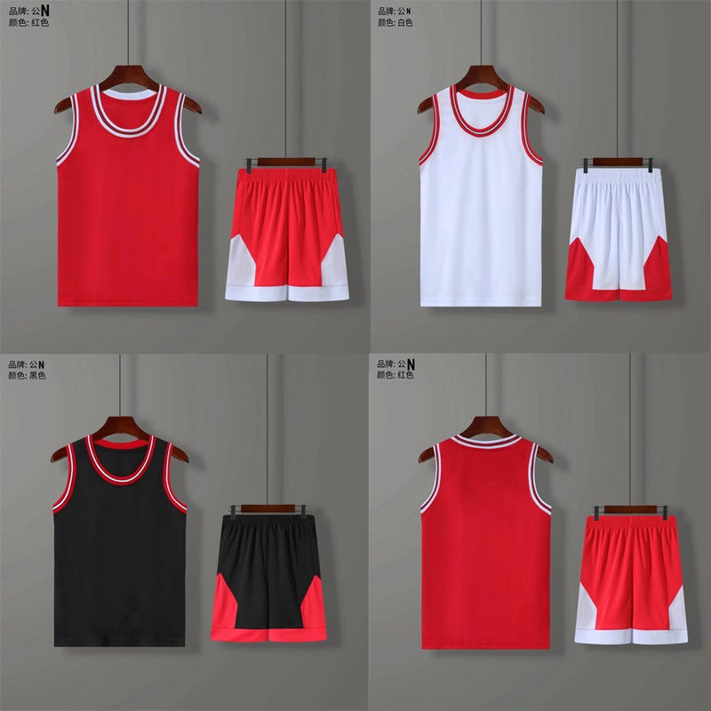 Summer Children'S Basketball Clothes Suit Boys And Girls Baby Kindergarten June 1 Performance Clothes Primary And Secondary School Students Training Jersey - Image 2