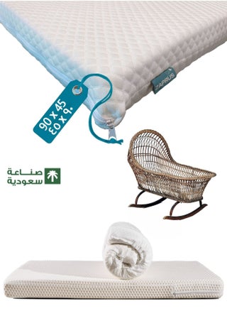 ٩٠ X ٤٥