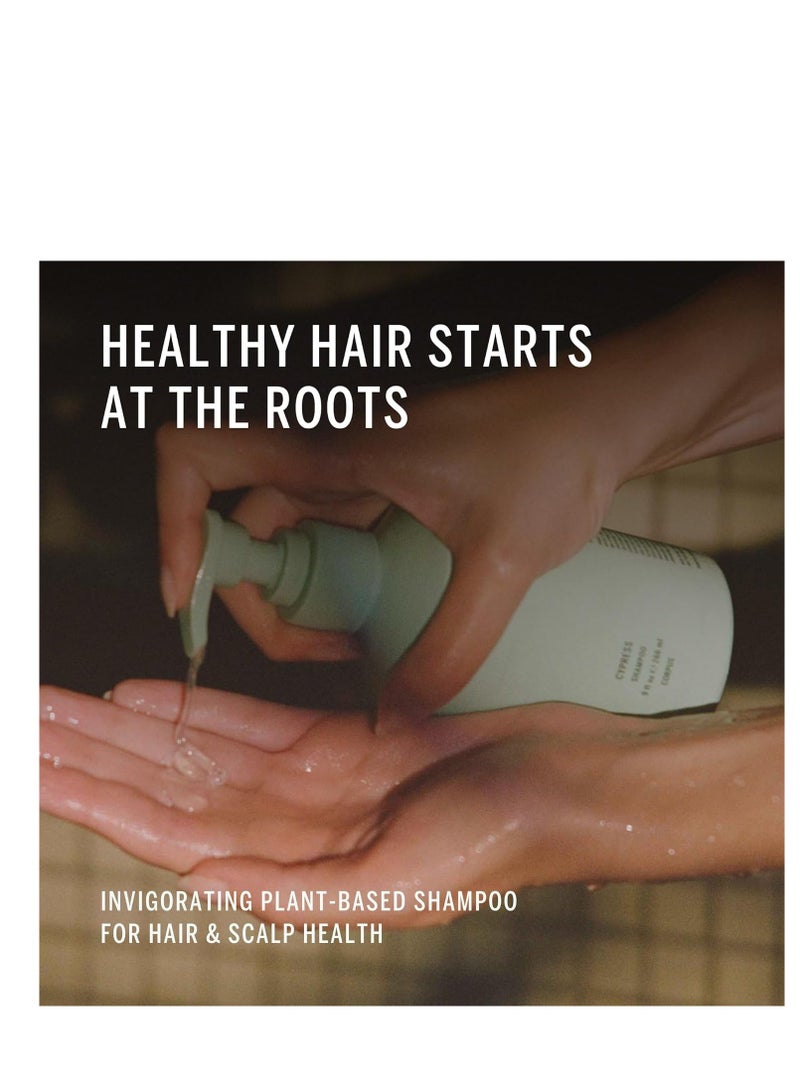 Corpus Cypress Shampoo 266ml - Image 2