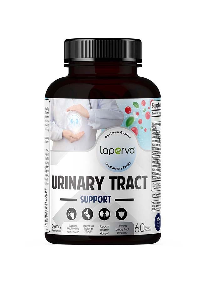 لابيرفا مكمل الرؤيه كبسولة نباتية 60 كبسولات نباتية