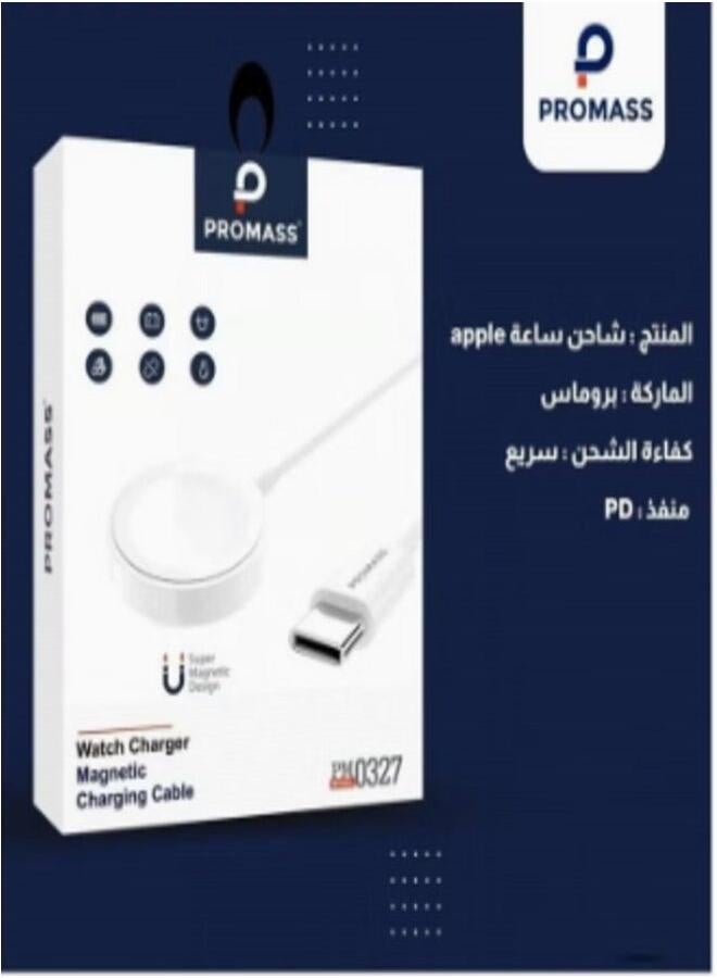 بروماس شاحن أصلي لساعة آبل الذكية بمنفذ Type-C من شركة بروماس - Image 3