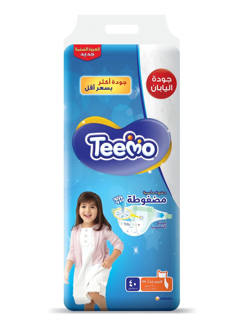 Teemo Japanese Quality Diapers Newborn to XXL Size Cotton Touch Anti Leakage Compressed Core - Image 1