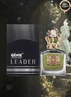 Genie Collection 5 Pieces Leader Perfume Number 205516 For Men 85ml EDP  - Image 2