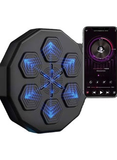 Generic Smart Boxing Training Machine with Smart Music Wall Mounted LED Light Rechargeable Hand Eye Interaction Speed ​​Kids Adults Home Exercise Stress Relief  - Image 1