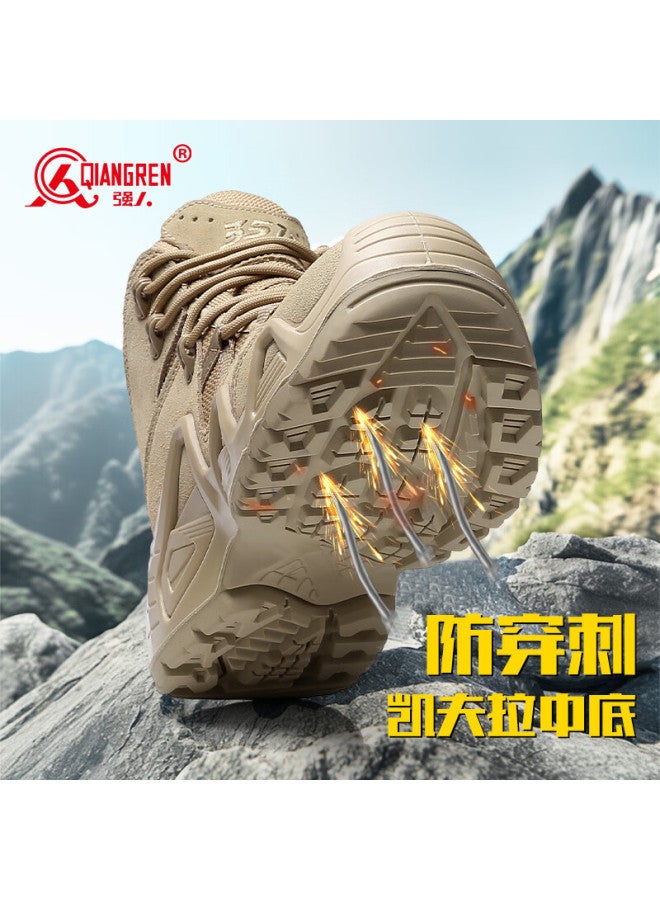 Qiangren Outdoor Men's Boots 3515 Waterproof Puncture-resistant Windproof Sandproof Hiking Mountaineering Training Boots Jd6617 Apricot Color Size 40